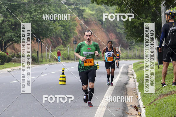 Compre suas fotos do evento2 MARATONA INTERNACIONAL DE MANAUS no Fotop