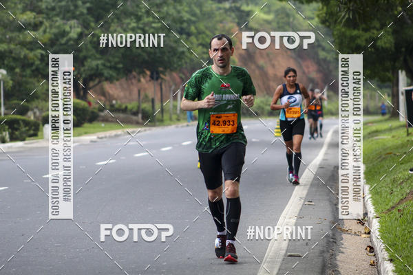 Compre suas fotos do evento2 MARATONA INTERNACIONAL DE MANAUS no Fotop