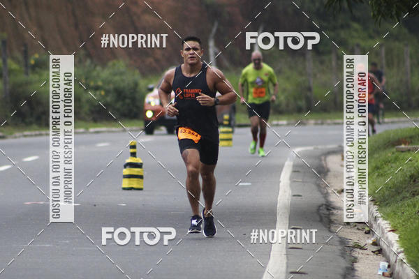 Compre suas fotos do evento2 MARATONA INTERNACIONAL DE MANAUS no Fotop