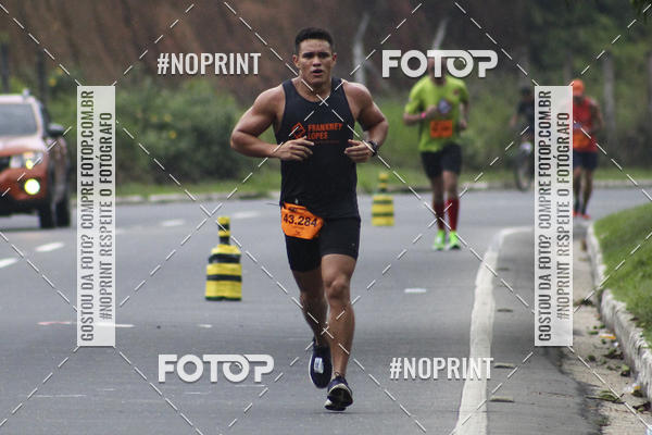 Compre suas fotos do evento2 MARATONA INTERNACIONAL DE MANAUS no Fotop