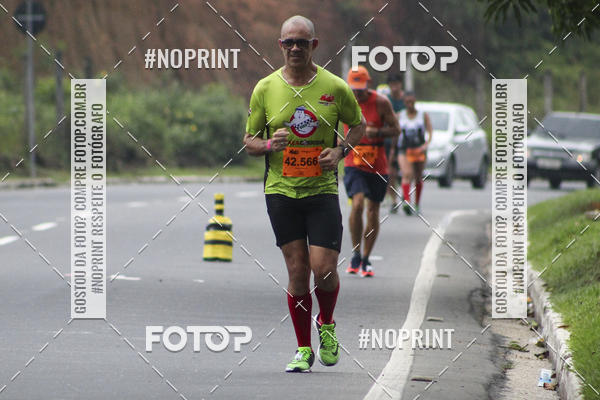 Compre suas fotos do evento2 MARATONA INTERNACIONAL DE MANAUS no Fotop