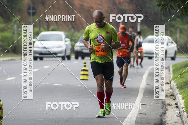 Compre suas fotos do evento2 MARATONA INTERNACIONAL DE MANAUS no Fotop