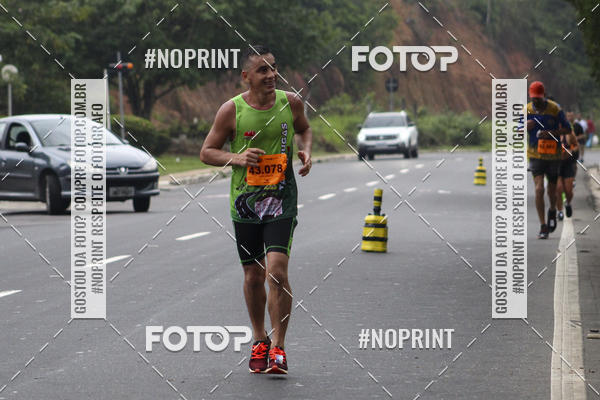 Compre suas fotos do evento2 MARATONA INTERNACIONAL DE MANAUS no Fotop