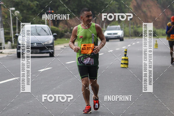 Compre suas fotos do evento2 MARATONA INTERNACIONAL DE MANAUS no Fotop