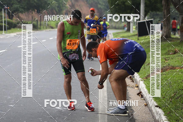 Compre suas fotos do evento2 MARATONA INTERNACIONAL DE MANAUS no Fotop