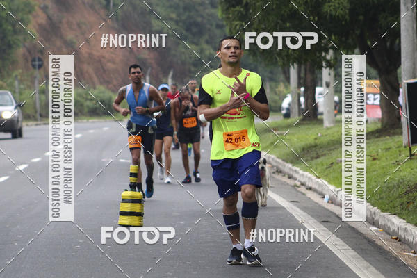 Compre suas fotos do evento2 MARATONA INTERNACIONAL DE MANAUS no Fotop