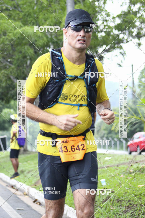 Compre suas fotos do evento2 MARATONA INTERNACIONAL DE MANAUS no Fotop