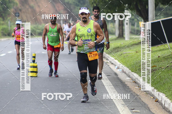 Compre as suas fotos do evento2 MARATONA INTERNACIONAL DE MANAUS no Fotop