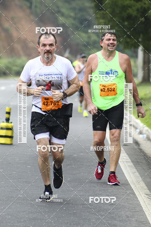 Compre as suas fotos do evento2 MARATONA INTERNACIONAL DE MANAUS no Fotop