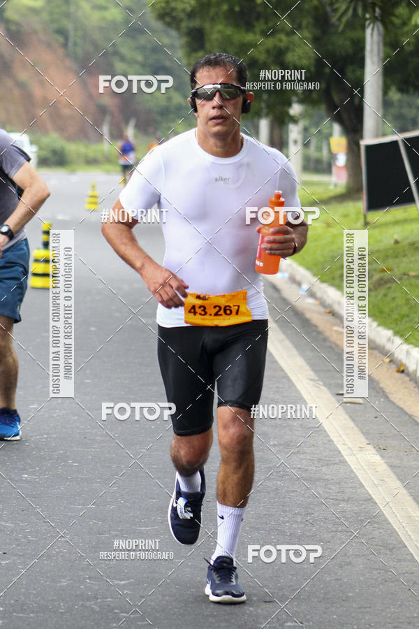 Compra tus fotos del evento2 MARATONA INTERNACIONAL DE MANAUS En Fotop