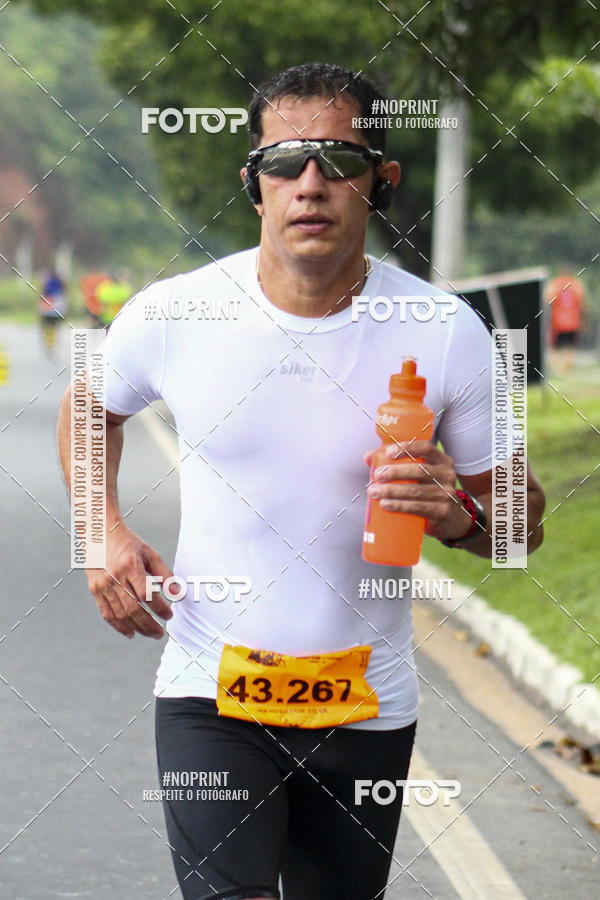 Compra tus fotos del evento2 MARATONA INTERNACIONAL DE MANAUS En Fotop