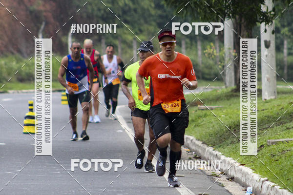 Compra tus fotos del evento2 MARATONA INTERNACIONAL DE MANAUS En Fotop