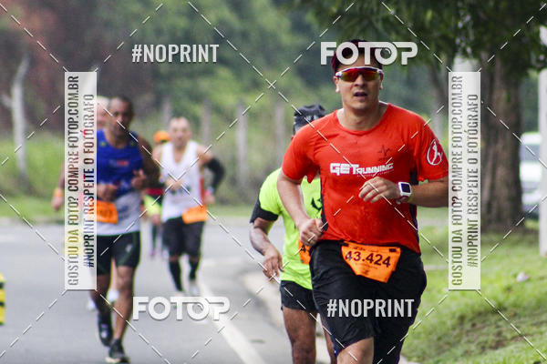 Compra tus fotos del evento2 MARATONA INTERNACIONAL DE MANAUS En Fotop