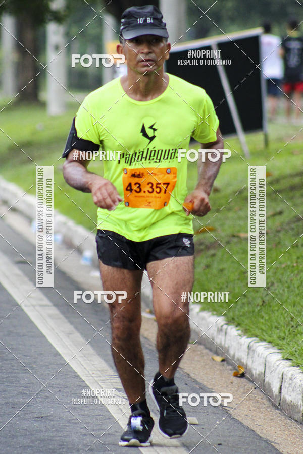Compra tus fotos del evento2 MARATONA INTERNACIONAL DE MANAUS En Fotop