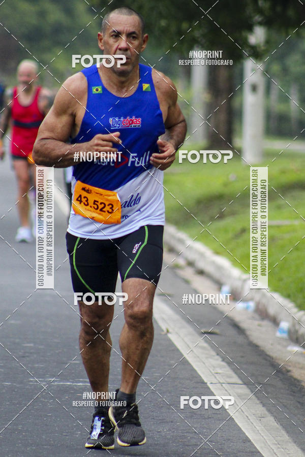 Compra tus fotos del evento2 MARATONA INTERNACIONAL DE MANAUS En Fotop