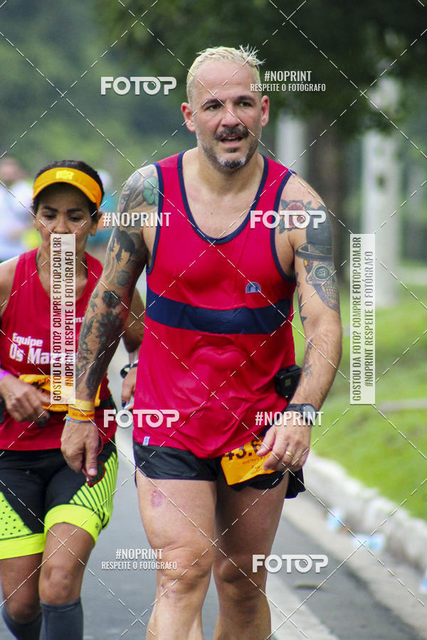 Compra tus fotos del evento2 MARATONA INTERNACIONAL DE MANAUS En Fotop