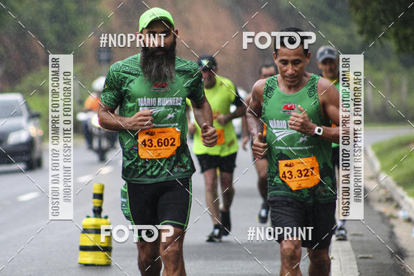 Compra tus fotos del evento2 MARATONA INTERNACIONAL DE MANAUS En Fotop