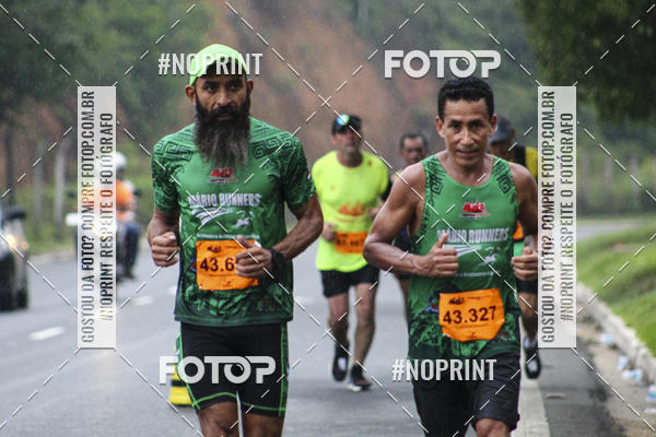 Compra tus fotos del evento2 MARATONA INTERNACIONAL DE MANAUS En Fotop