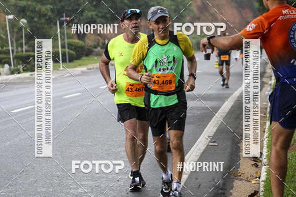 Compra tus fotos del evento2 MARATONA INTERNACIONAL DE MANAUS En Fotop