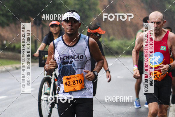 Compra tus fotos del evento2 MARATONA INTERNACIONAL DE MANAUS En Fotop