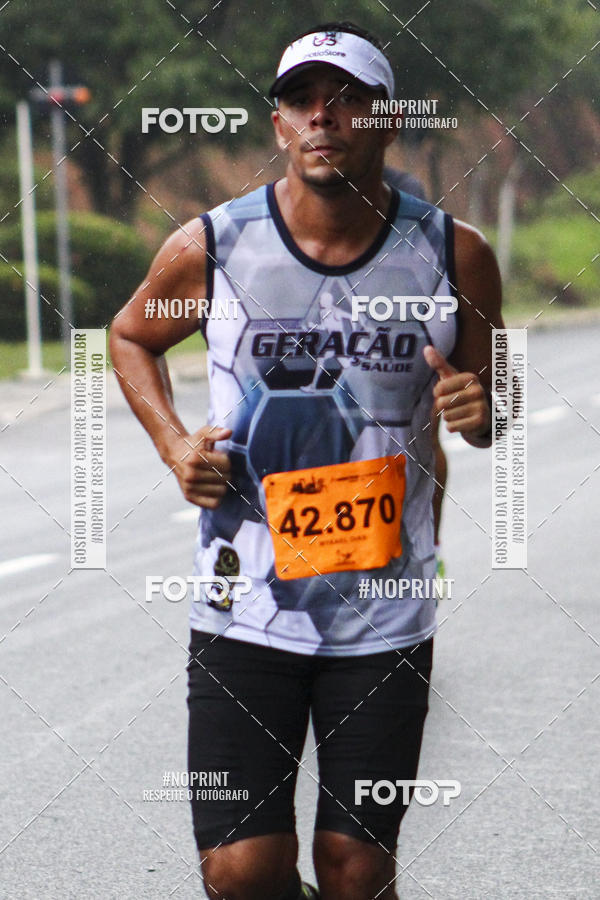 Compra tus fotos del evento2 MARATONA INTERNACIONAL DE MANAUS En Fotop