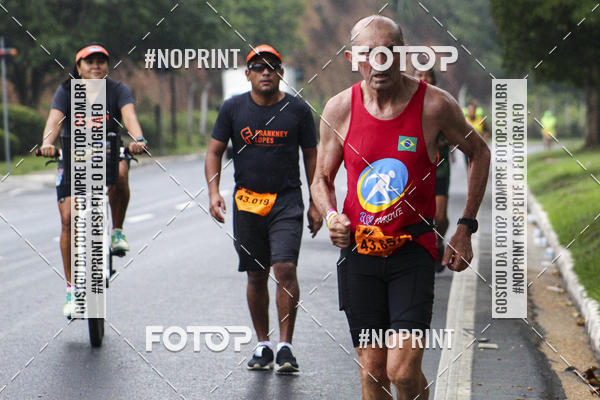 Compra tus fotos del evento2 MARATONA INTERNACIONAL DE MANAUS En Fotop