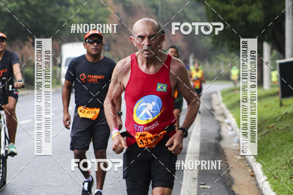 Compra tus fotos del evento2 MARATONA INTERNACIONAL DE MANAUS En Fotop