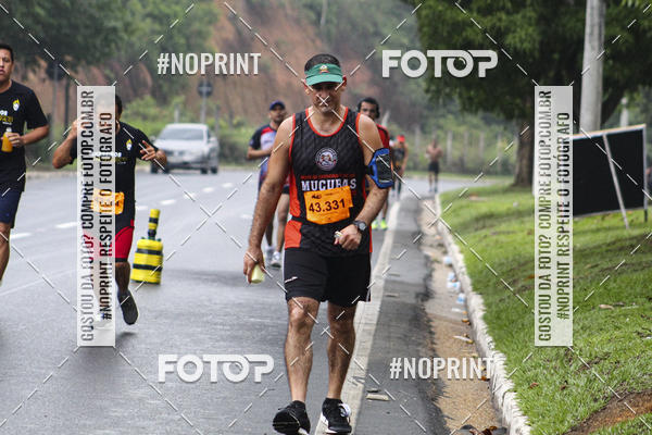 Compre suas fotos do evento2 MARATONA INTERNACIONAL DE MANAUS no Fotop