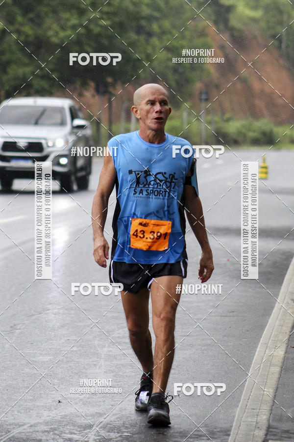 Compre suas fotos do evento2 MARATONA INTERNACIONAL DE MANAUS no Fotop