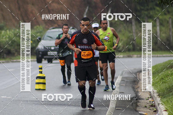 Compre suas fotos do evento2 MARATONA INTERNACIONAL DE MANAUS no Fotop