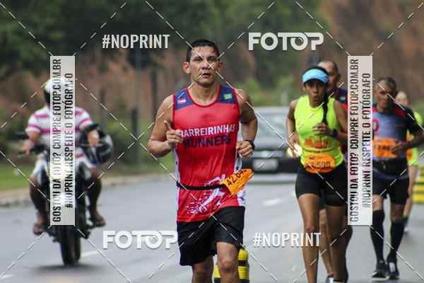 Compre suas fotos do evento2 MARATONA INTERNACIONAL DE MANAUS no Fotop