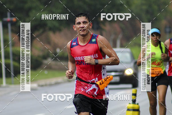 Compre suas fotos do evento2 MARATONA INTERNACIONAL DE MANAUS no Fotop