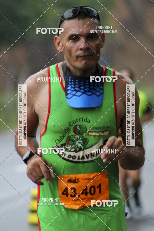 Compre suas fotos do evento2 MARATONA INTERNACIONAL DE MANAUS no Fotop
