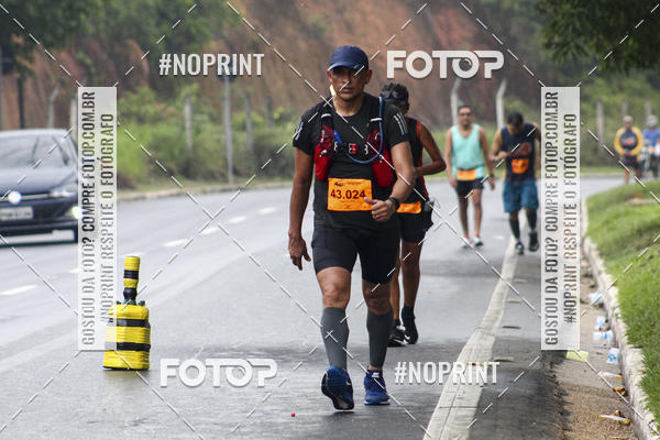 Compre suas fotos do evento2 MARATONA INTERNACIONAL DE MANAUS no Fotop