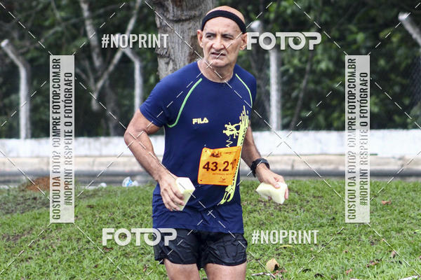 Compre suas fotos do evento2 MARATONA INTERNACIONAL DE MANAUS no Fotop