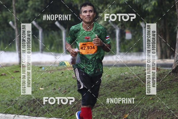 Compre suas fotos do evento2 MARATONA INTERNACIONAL DE MANAUS no Fotop