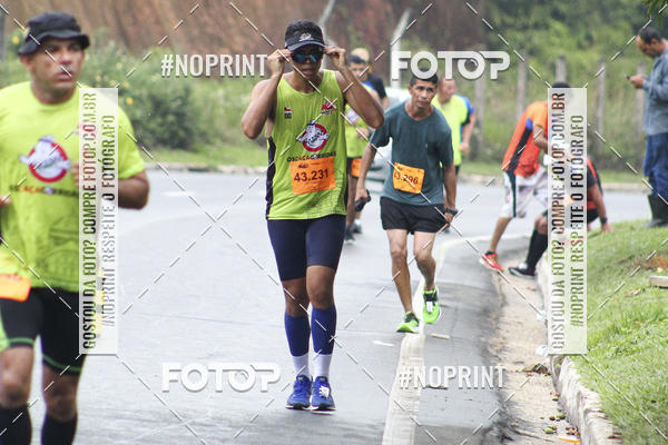 Acquista le foto dell'evento2 MARATONA INTERNACIONAL DE MANAUS in Fotop