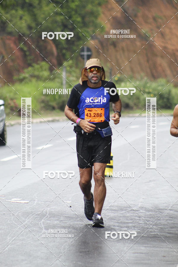 Acquista le foto dell'evento2 MARATONA INTERNACIONAL DE MANAUS in Fotop