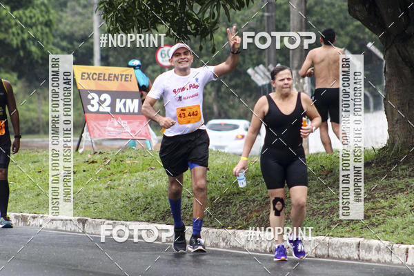 Acquista le foto dell'evento2 MARATONA INTERNACIONAL DE MANAUS in Fotop