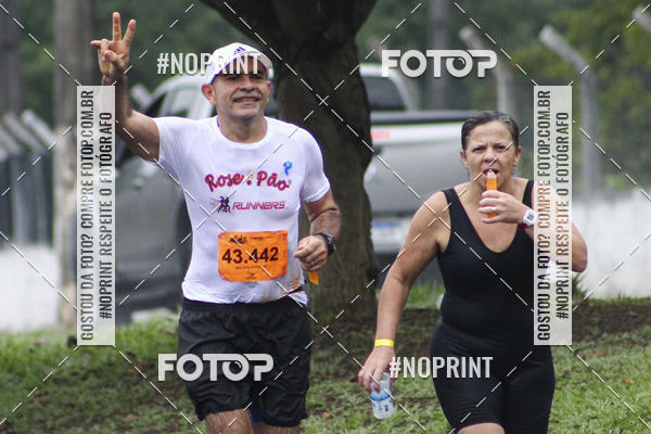 Acquista le foto dell'evento2 MARATONA INTERNACIONAL DE MANAUS in Fotop