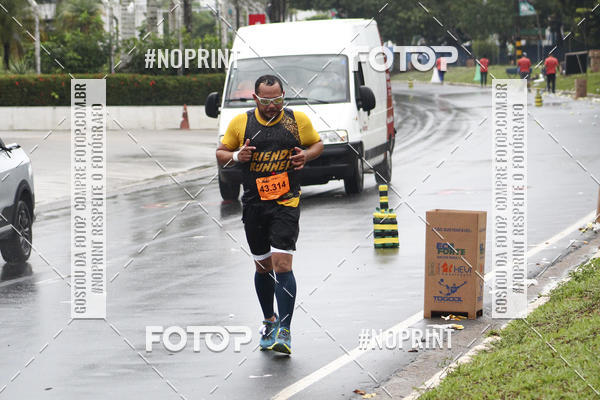Acquista le foto dell'evento2 MARATONA INTERNACIONAL DE MANAUS in Fotop