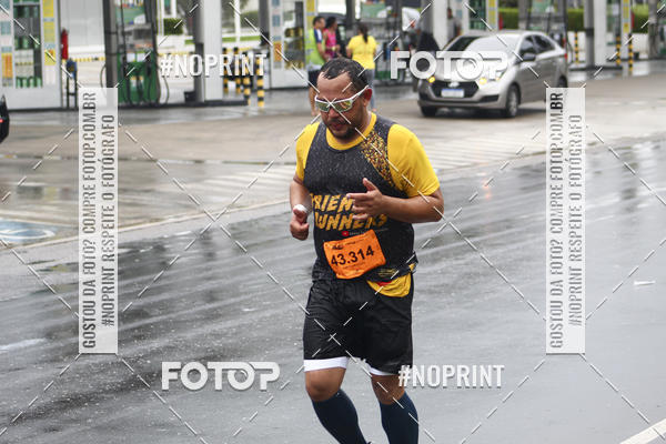 Acquista le foto dell'evento2 MARATONA INTERNACIONAL DE MANAUS in Fotop