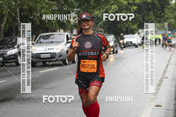 Acquista le foto dell'evento2 MARATONA INTERNACIONAL DE MANAUS in Fotop