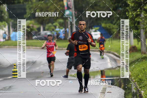 Acquista le foto dell'evento2 MARATONA INTERNACIONAL DE MANAUS in Fotop