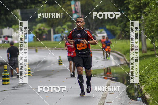 Acquista le foto dell'evento2 MARATONA INTERNACIONAL DE MANAUS in Fotop