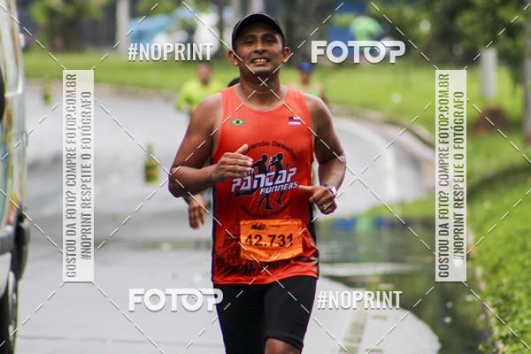 Acquista le foto dell'evento2 MARATONA INTERNACIONAL DE MANAUS in Fotop