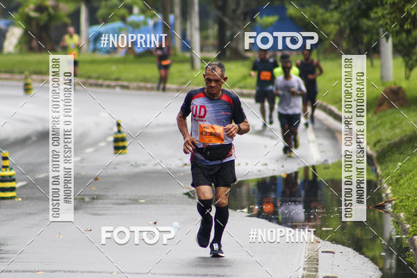 Acquista le foto dell'evento2 MARATONA INTERNACIONAL DE MANAUS in Fotop