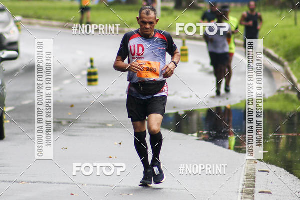 Acquista le foto dell'evento2 MARATONA INTERNACIONAL DE MANAUS in Fotop