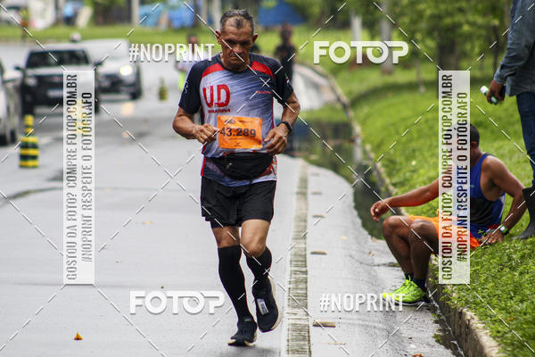 Acquista le foto dell'evento2 MARATONA INTERNACIONAL DE MANAUS in Fotop