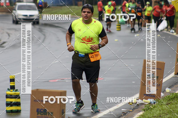 Acquista le foto dell'evento2 MARATONA INTERNACIONAL DE MANAUS in Fotop